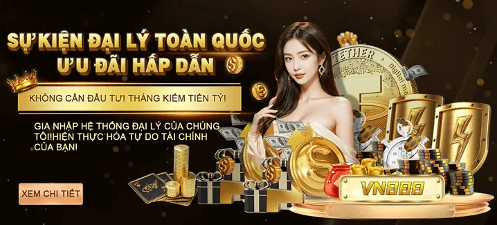 Cài đặt quản lý cookie của người dùng